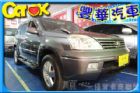 台中市Nissan 日產 X-Trail  NISSAN 日產 / X-Trail中古車