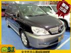 台中市三菱 Savrin MITSUBISHI 三菱 / Savrin中古車