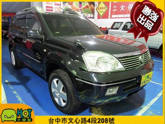 Nissan 日產 X-Trail 照片1