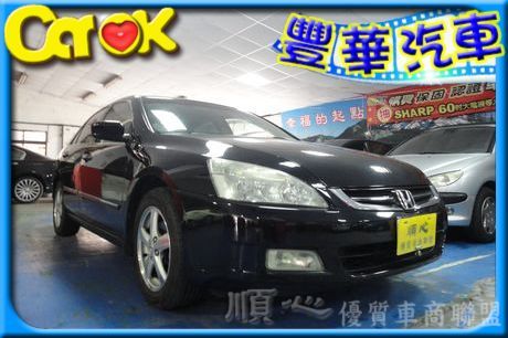 Honda 本田 Accord K11  照片1