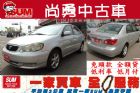 台中市豐田Toyota  阿提斯Altis   TOYOTA 豐田 / Altis中古車