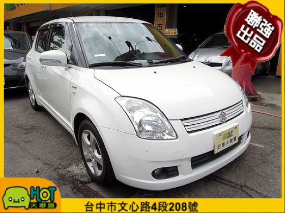 Suzuki 鈴木 Swift 照片1