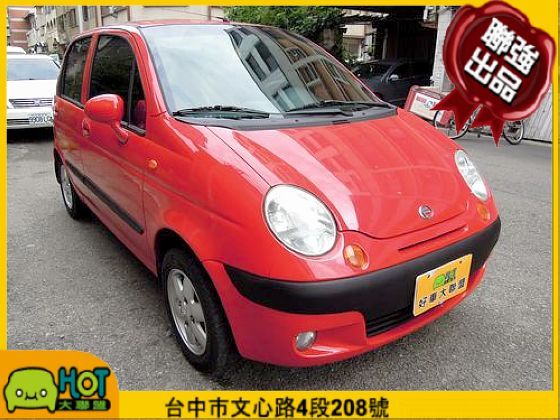 Formosa 台塑 Matiz 照片1