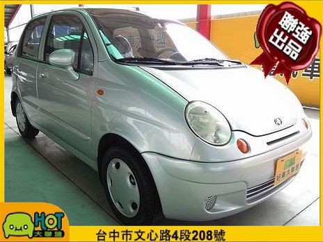 Formosa 台塑 Matiz 照片1