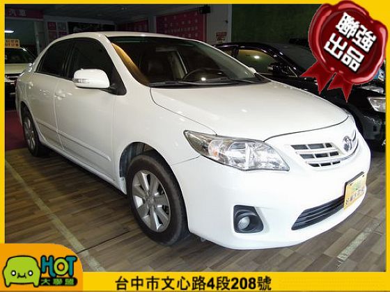 Toyota豐田 Altis 照片1