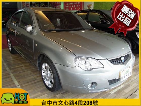 Proton 普騰 Gen 2 照片1