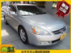 台中市Honda 本田 Accord K11 HONDA 台灣本田 / Accord中古車