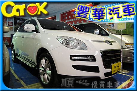 LUXGEN納智捷 7 SUV  照片1