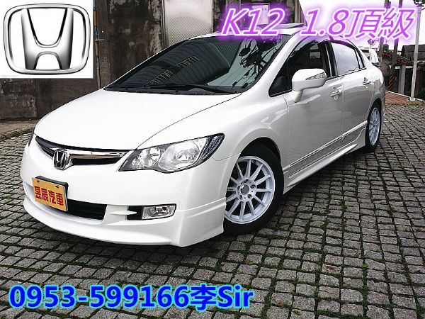  HONDA/本田 K12 照片1