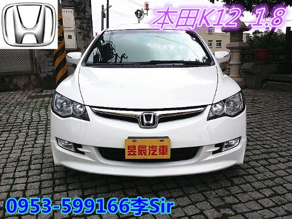  HONDA/本田 K12 照片2