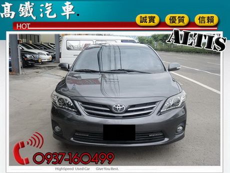 11 豐田中古車  ALTIS 照片2