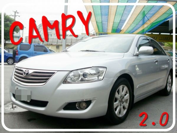 豐田 CAMRY 07年 2.0銀 照片1