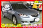 台中市馬3 1.6 天窗版 MAZDA 馬自達 / 3中古車