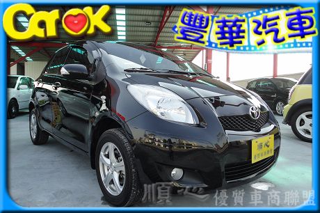 Toyota豐田 Yaris  照片1