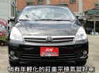 桃園市NEW WISH  TOYOTA 豐田 / Wish中古車