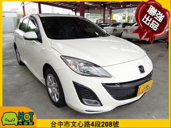 Mazda 馬自達 馬3S 照片1