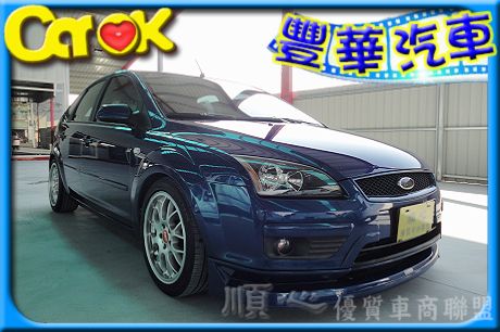 Ford 福特 Focus 2.0  照片1