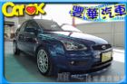 台中市Ford 福特 Focus 2.0  FORD 福特 / Focus中古車