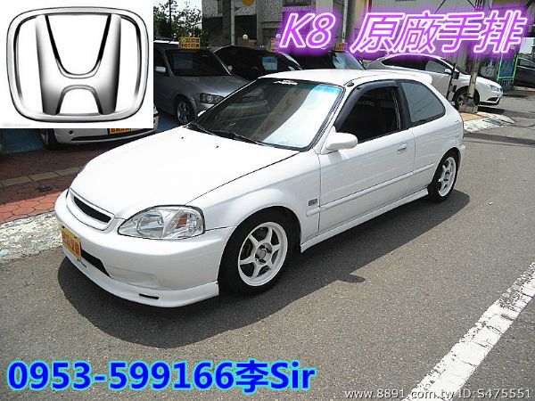  HONDA/本田 CV3 照片1