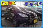 台中市三菱 Colt Plus  MITSUBISHI 三菱 / Colt Plus中古車