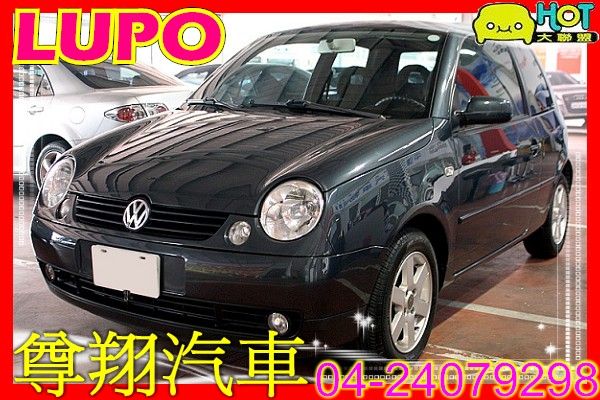 福斯 Lupo 3門 1.4 照片1