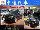 台中市Tierra RS FORD 福特中古車