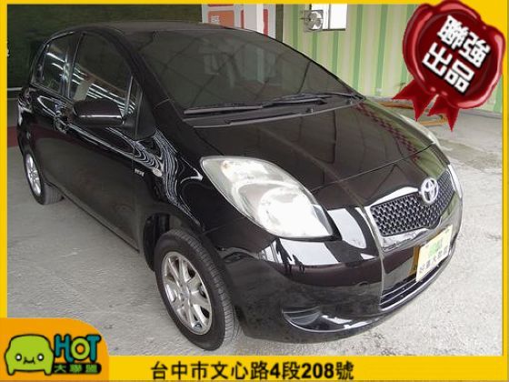 Toyota豐田 Yaris 照片1