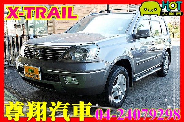 X-Trail 2.0 4WD 天窗 照片1