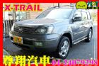 台中市X-Trail 2.0 4WD 天窗 NISSAN 日產 / X-Trail中古車