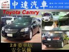 台中市Camry TOYOTA 豐田中古車