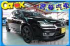 台中市Ford 福特 Focus 2.0  FORD 福特 / Focus中古車