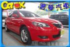 台中市Mazda 馬自達 馬3  MAZDA 馬自達 / 3中古車