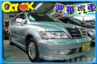 台中市Mitsubishi 三菱 Savrin MITSUBISHI 三菱 / Savrin中古車