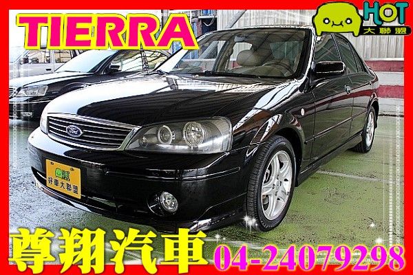 LS 1.6 天窗 VCD 照片1