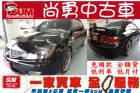 台中市威拉吉 GOB IO 1.8 賽車椅 MITSUBISHI 三菱 / Virage iO中古車