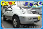 台中市Nissan 日產 X-Trail NISSAN 日產 / X-Trail中古車