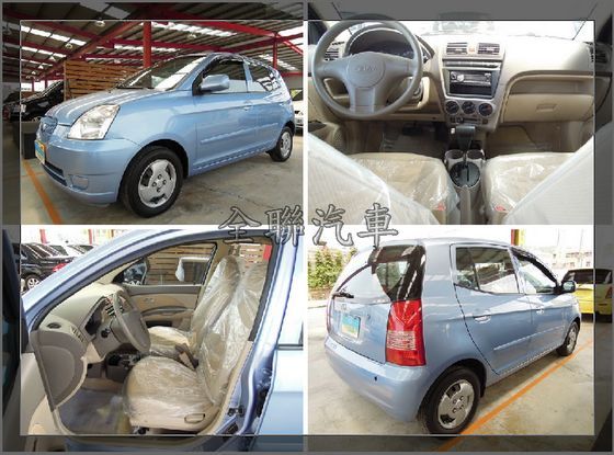 Kia 起亞 Euro Star 照片1