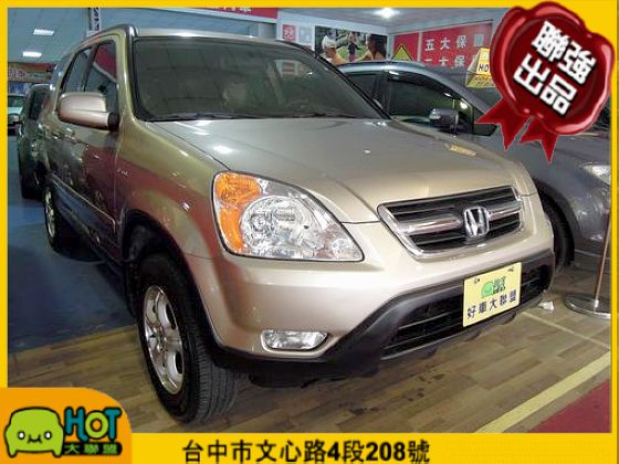 Honda 本田 CR-V 照片1