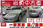 台中市 MAZDA 馬六 2.0cc 銀 MAZDA 馬自達 / 6中古車