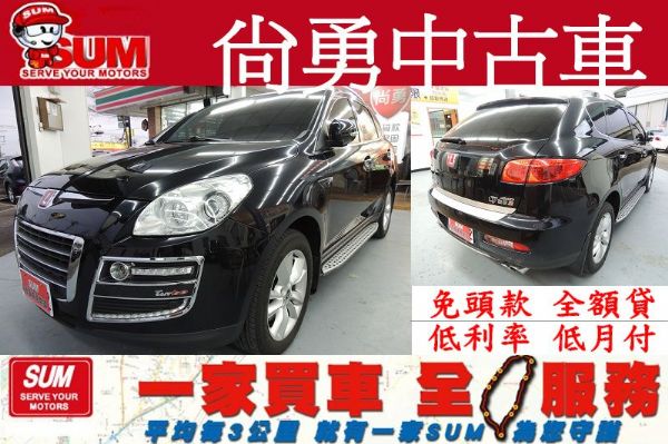  納智捷  SUV 2.2  黑 照片1