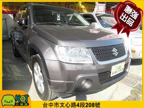 鈴木 Grand Vitara JP 照片1