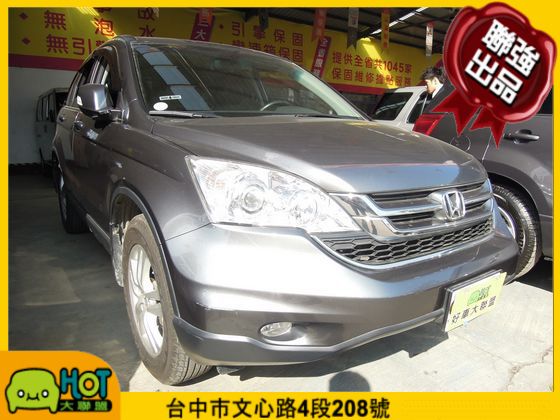 Honda 本田 CR-V 照片1