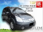 彰化縣2011 日產Nissan LIVINA NISSAN 日產 / LIVINA中古車