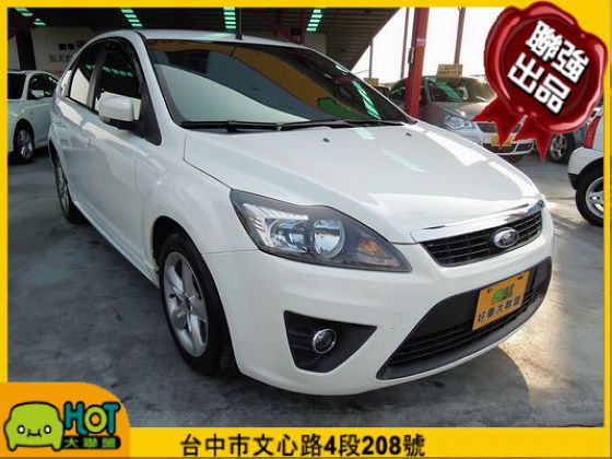 Ford 福特 Focus 2.0 照片1