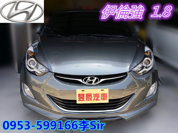 現代/Hyundai Elantra  照片2