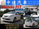 台中市Fit HONDA 台灣本田 / Fit中古車