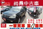 台中市Nissan 日產  X-Trail 黑 NISSAN 日產 / X-Trail中古車