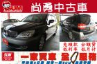 台中市幸福力 SAVRIN 灰 2.0 cc  MITSUBISHI 三菱 / Savrin中古車