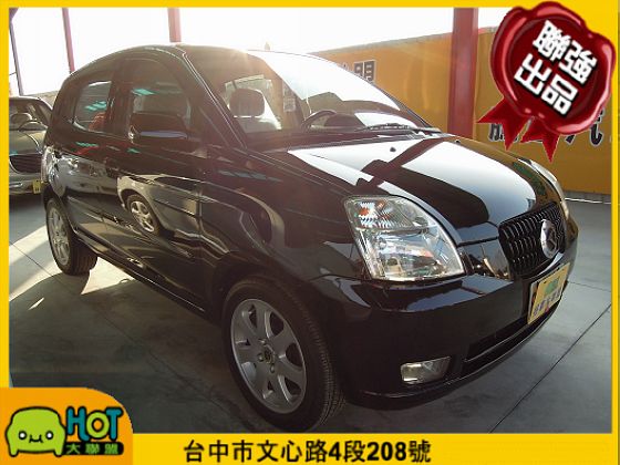 Kia 起亞 Euro Star  照片1