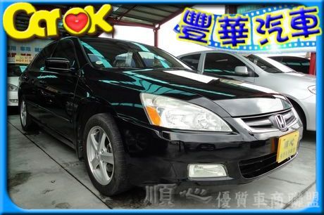 Honda 本田 Accord K11  照片1